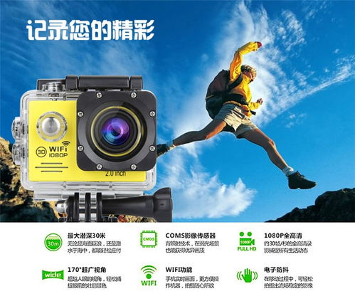 宇風傳媒 龍崗區(qū)天貓詳情頁設計與產(chǎn)品攝影攝像服務一站式解決方案