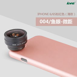 攝影器材銷售與攝像服務推廣通知